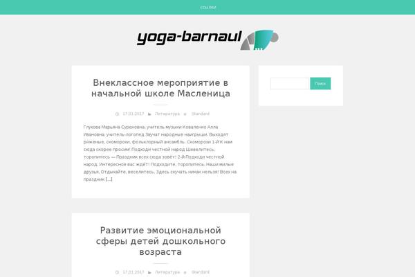 Site using MK Slider plugin