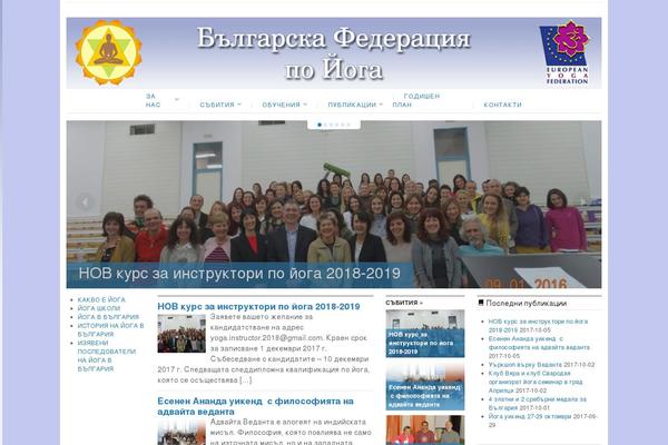 Broadsheet theme site design template sample