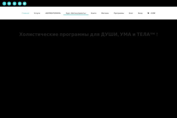 Site using Content-protector-premium plugin