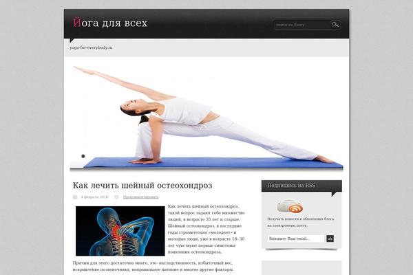 Device theme site design template sample