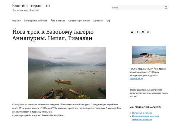 Site using Slimpack - Lightweight Jetpack plugin