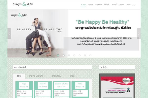 Site using Woo-gutenberg-products-block plugin