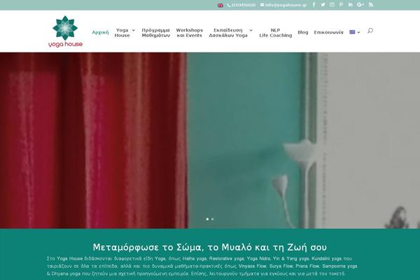Site using Diviflash plugin