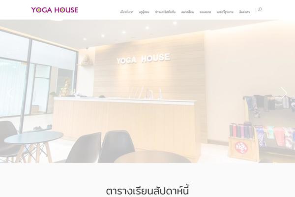 Wellspring theme site design template sample