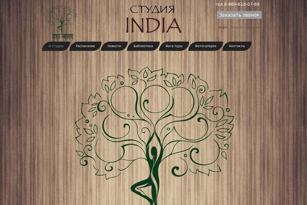 uDesign theme site design template sample