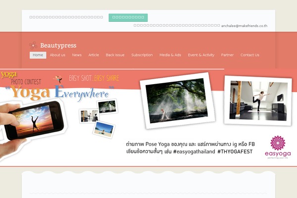 Beautypress theme site design template sample