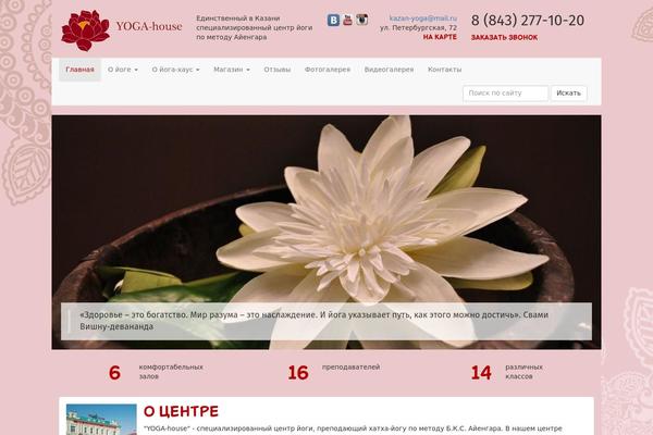 Maket theme site design template sample