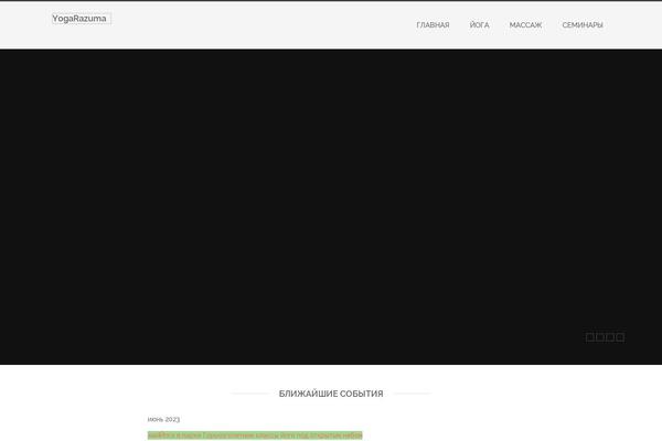 Site using EventON plugin