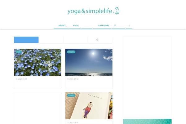Site using Wp-fastest-cache-premium plugin