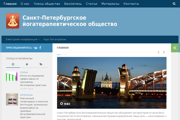 Site using FV WordPress Flowplayer plugin