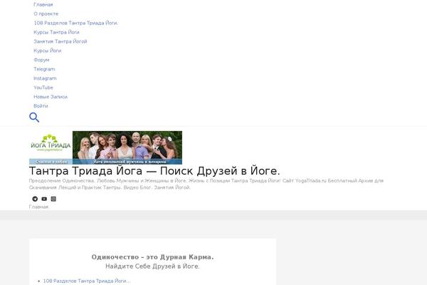 Site using Easy VKontakte Connect plugin