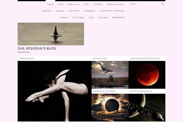 Site using Gutenberg-core plugin