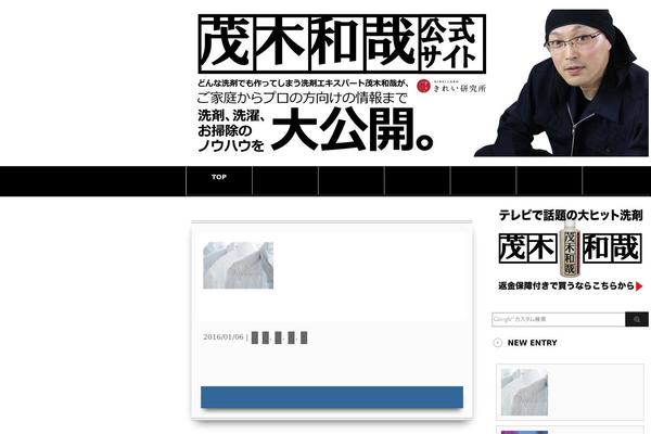 Jinr theme site design template sample