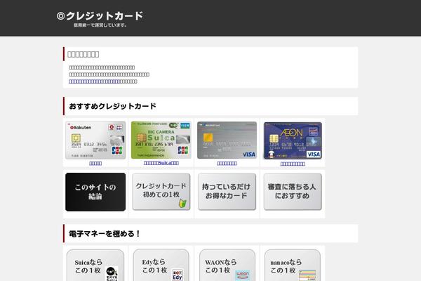wptema theme websites examples