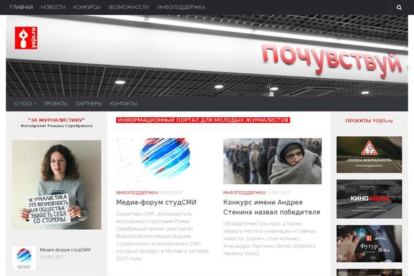 Site using Mistape plugin