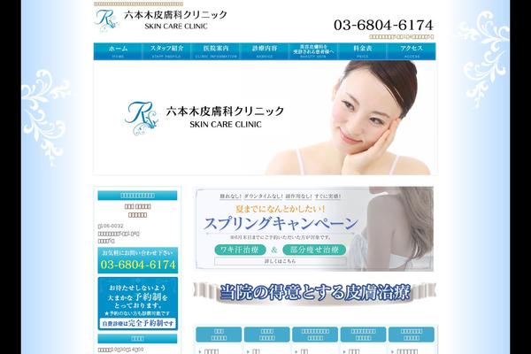 breathq_4.0 theme websites examples