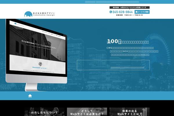 Site using MW WP Form plugin