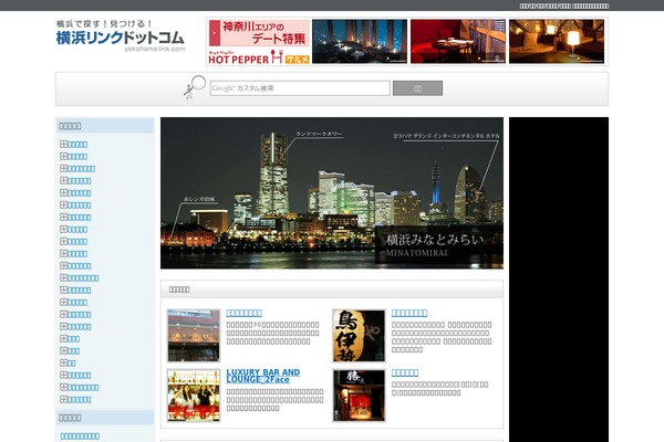 Sample theme site design template sample