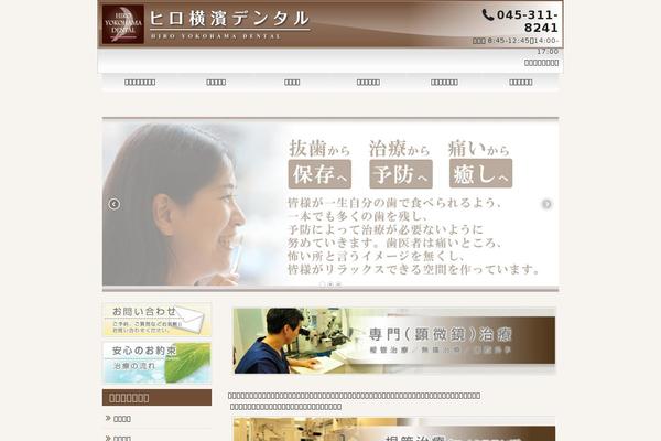 Smart39 theme site design template sample