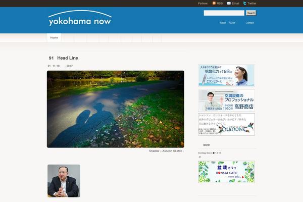 Site using Kougaburari plugin