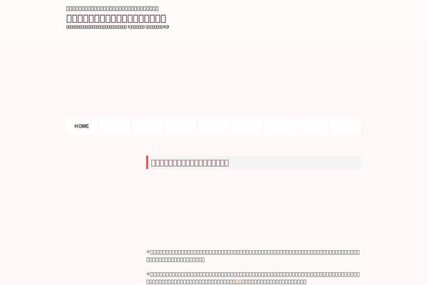 Site using Fancier Author Box by ThematoSoup plugin