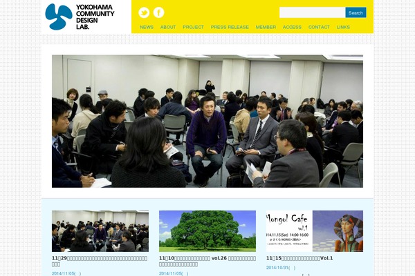 BizVektor Global Edition theme site design template sample