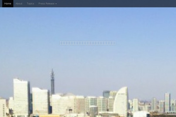 Arcade Basic theme site design template sample