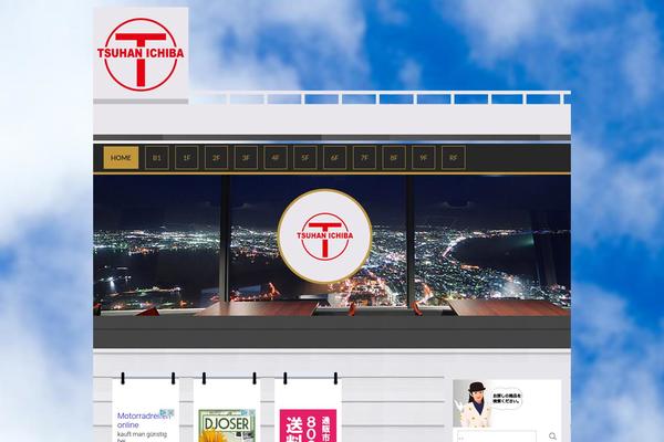 yokohamatowers.com site used Netshop
