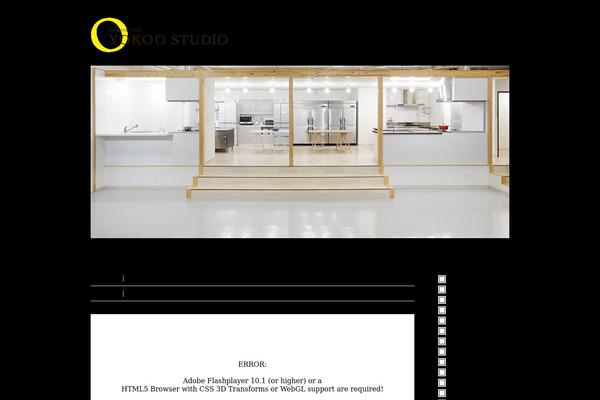 Elements of SEO theme site design template sample
