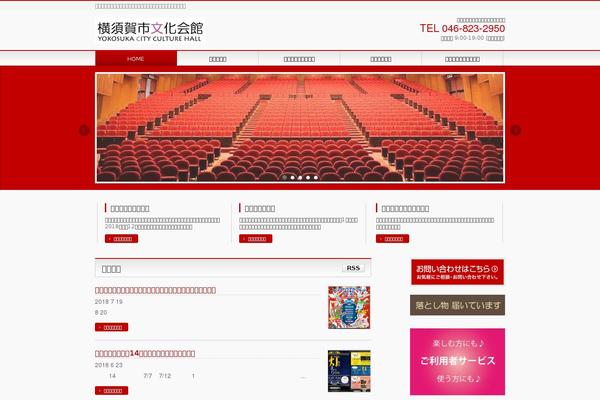 Site using Lightning-g3-pro-unit plugin