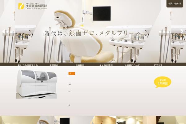 Design theme site design template sample