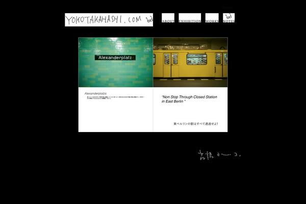 Site using qTranslate plugin