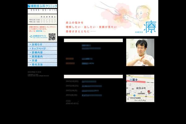 Grid theme site design template sample