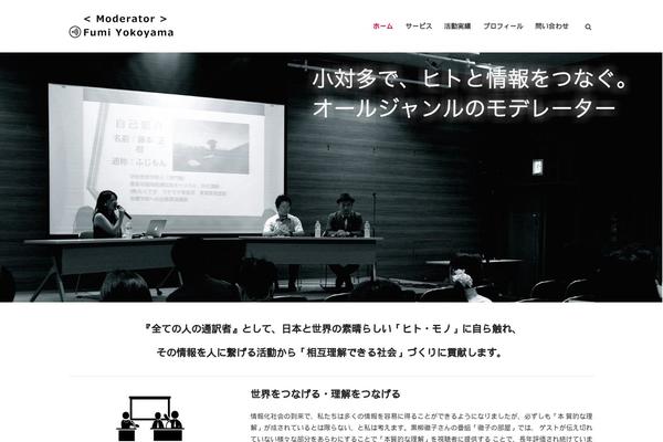 Akal theme site design template sample