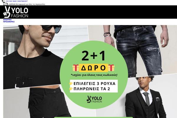 Site using WP Rocket plugin