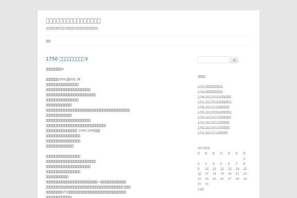 Site using Ie-sitemode plugin