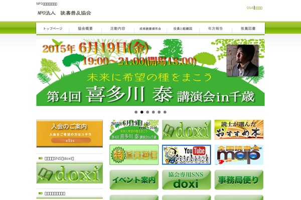 Theme023 theme site design template sample