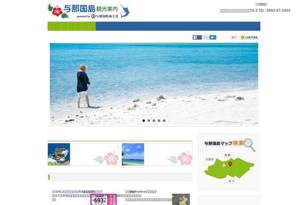 Site using WP Social Bookmarking Light plugin