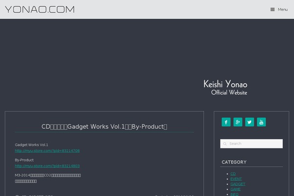 Influence theme site design template sample
