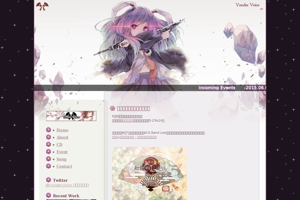 Site using mb.miniAudioPlayer - an HTML5 audio player for your mp3 files plugin