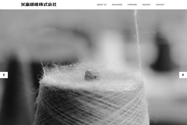 Immersion theme site design template sample