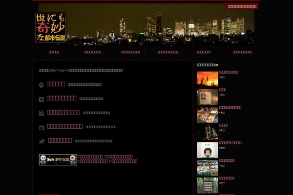 Affinger4 theme site design template sample