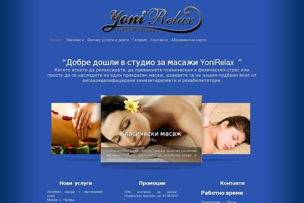 Main theme site design template sample