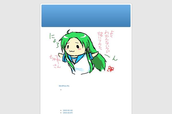 Home theme site design template sample