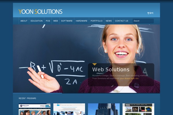 Site using Flickr Thumbnails Photostream plugin