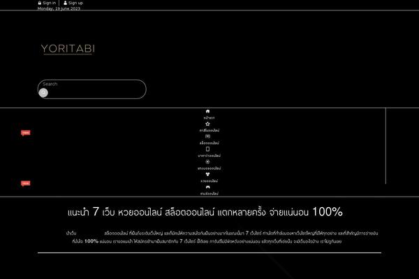 Smartvariety_1.0.7 theme site design template sample