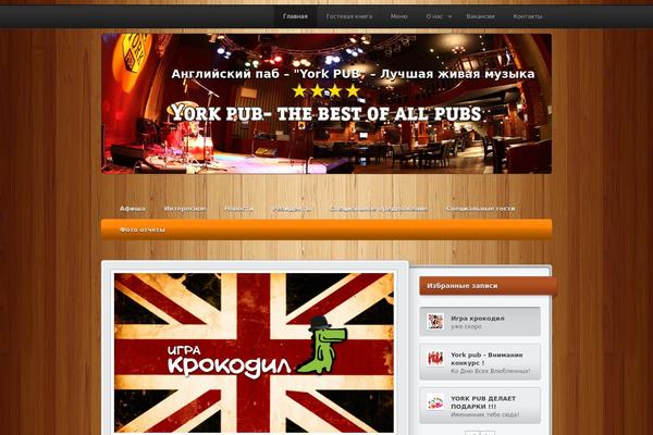 Traction theme site design template sample