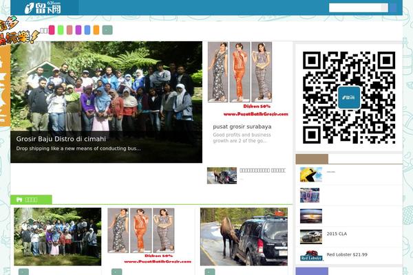 yorkbbs.com site used D8_4.0