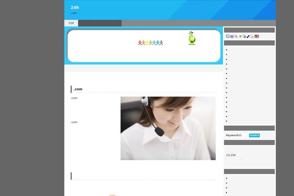 Wp.vicuna.exc theme site design template sample