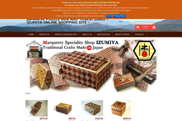 Welcart_basic theme site design template sample